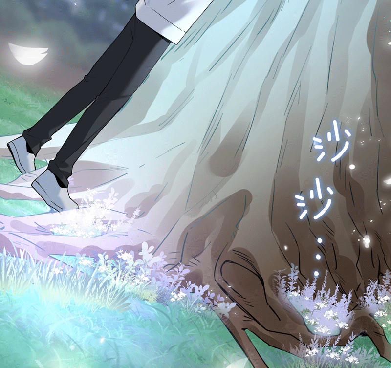 Sơn Hải Cao Trung 78 trang 70