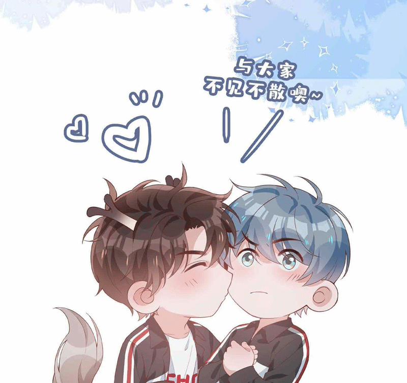 Sơn Hải Cao Trung 78 trang 81