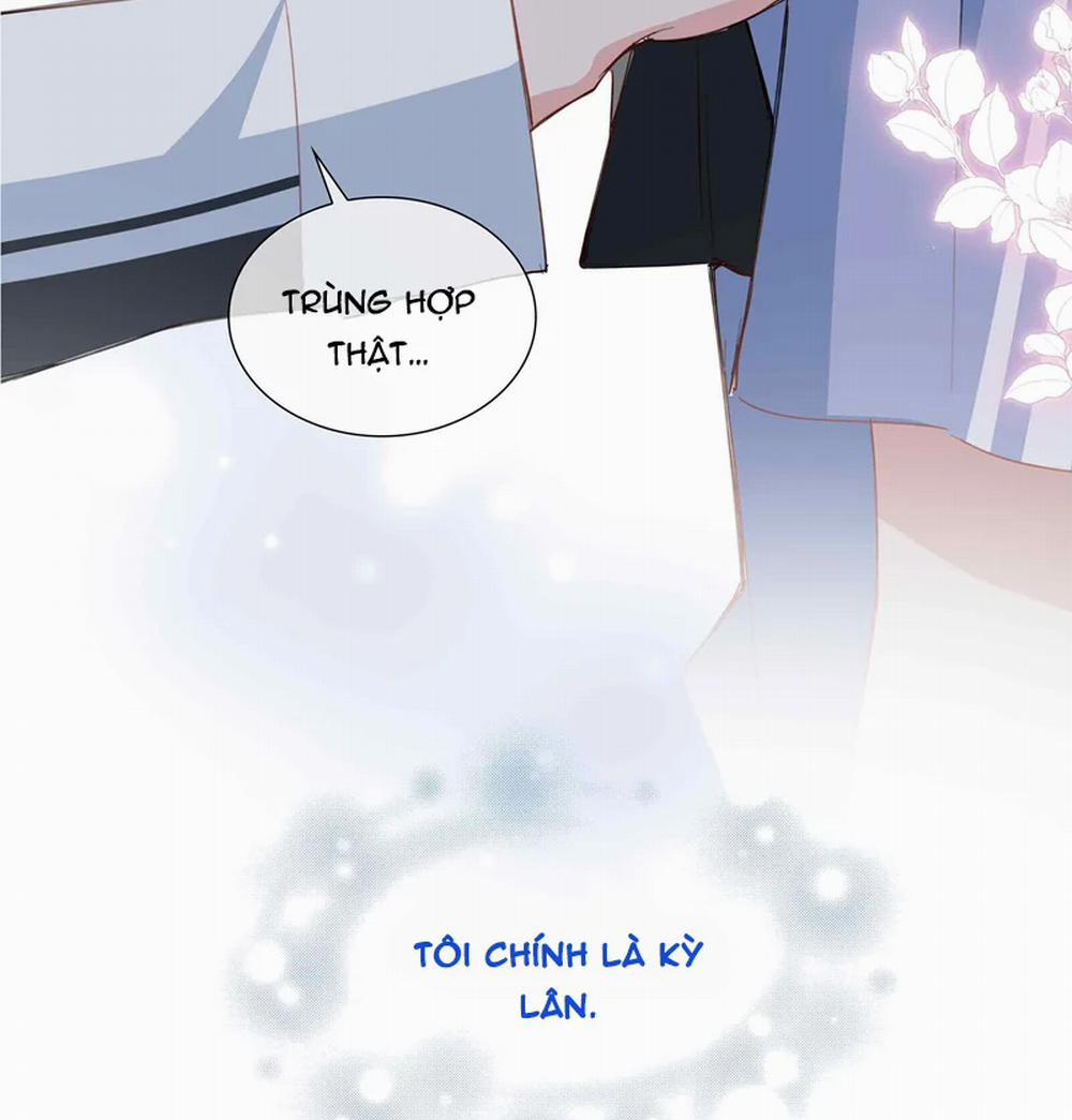 Sơn Hải Cao Trung 84 trang 5