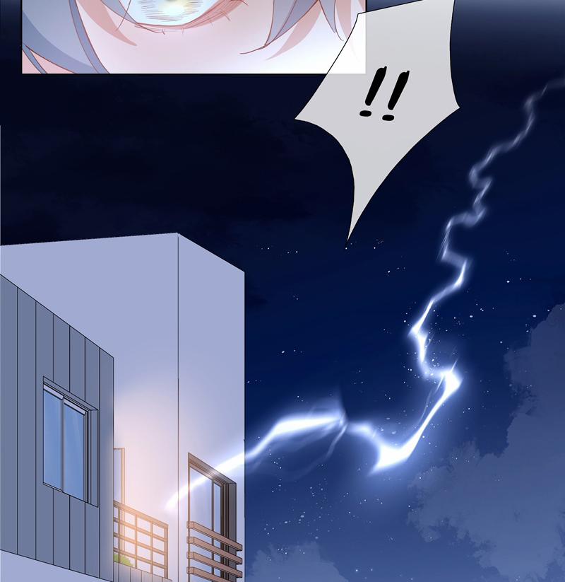 Sơn Hải Cao Trung 84 trang 63