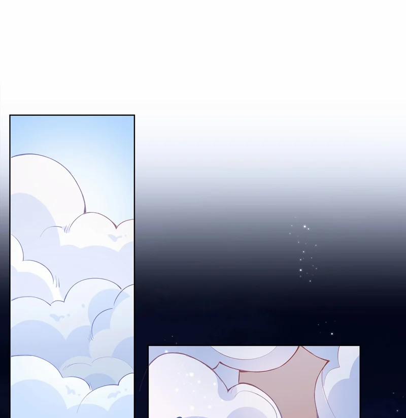 Sơn Hải Cao Trung 84 trang 66