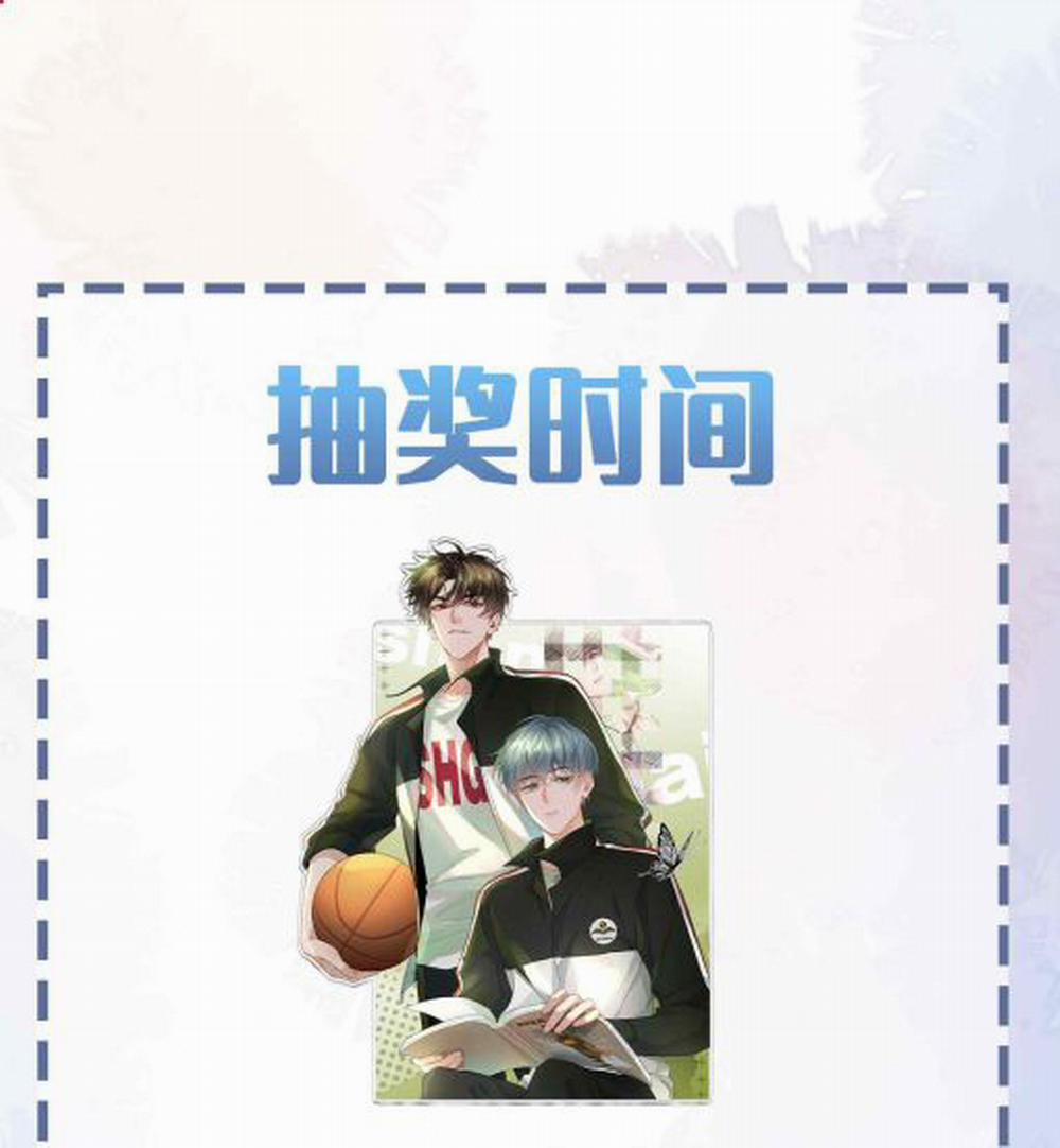 Sơn Hải Cao Trung 85 trang 48