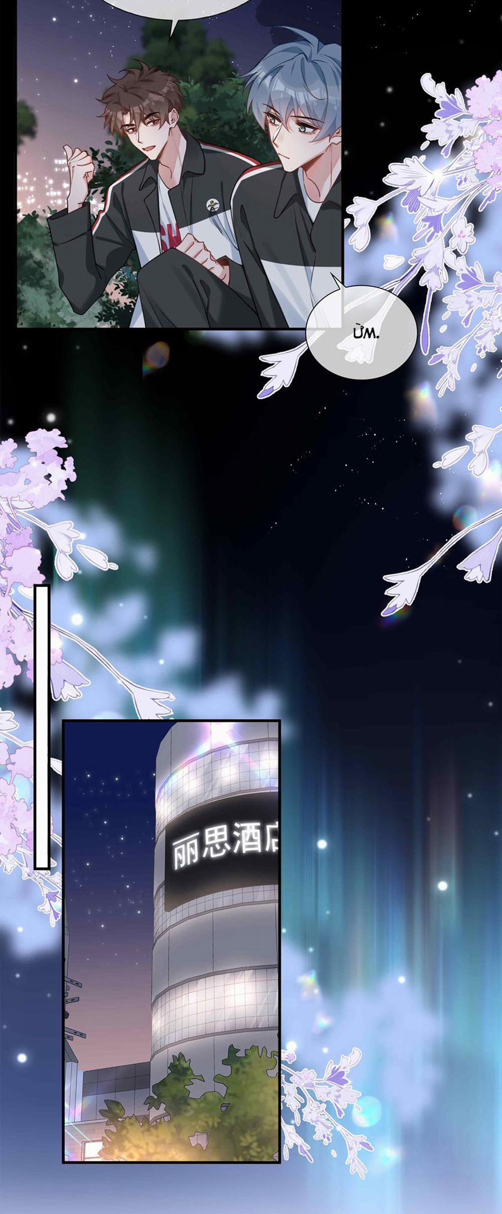 Sơn Hải Cao Trung 86 trang 13