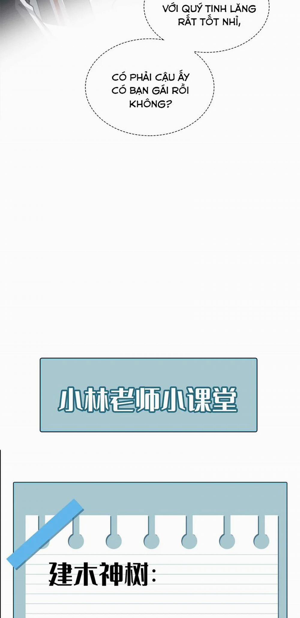 Sơn Hải Cao Trung 86 trang 32