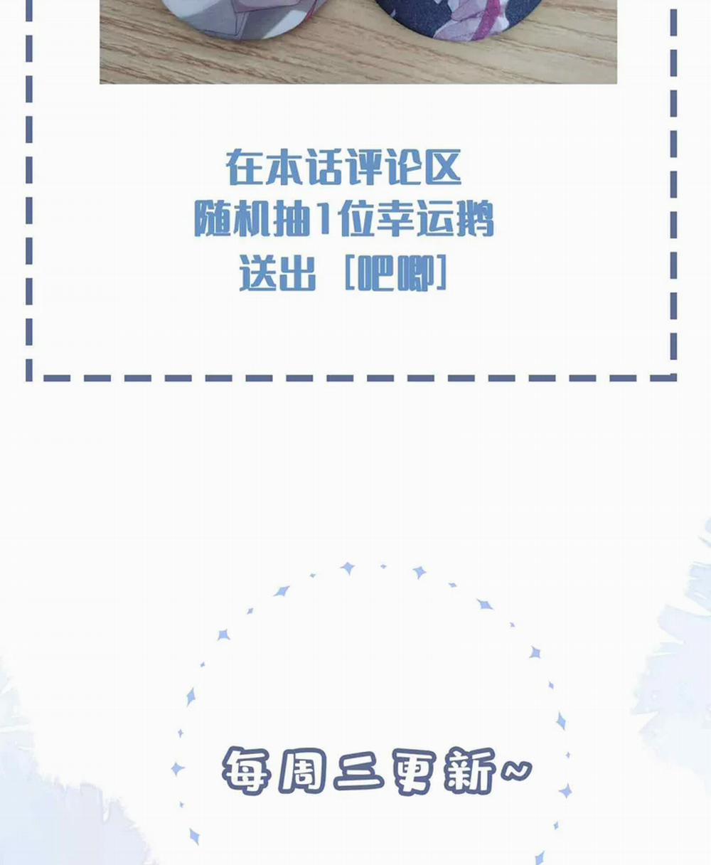 Sơn Hải Cao Trung 87 trang 56