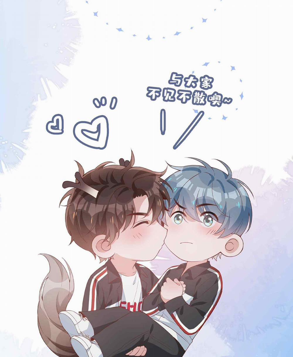 Sơn Hải Cao Trung 87 trang 57