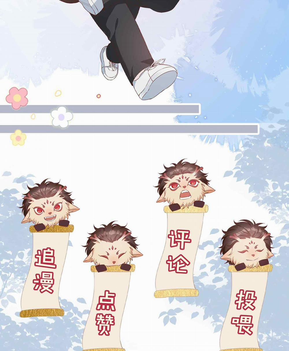 Sơn Hải Cao Trung 87 trang 58