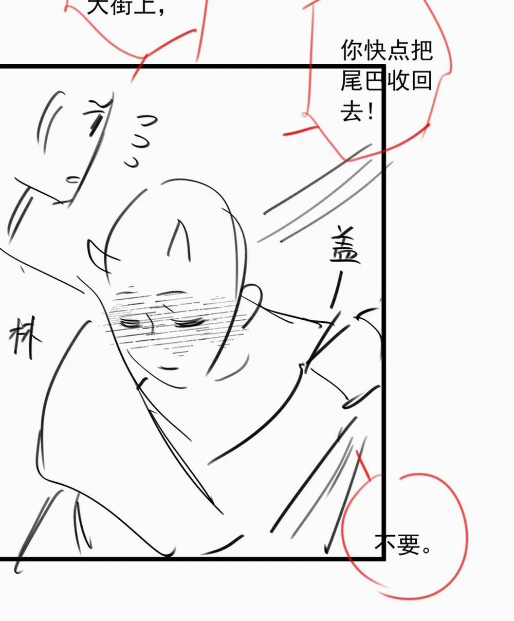 Sơn Hải Cao Trung 87 trang 61