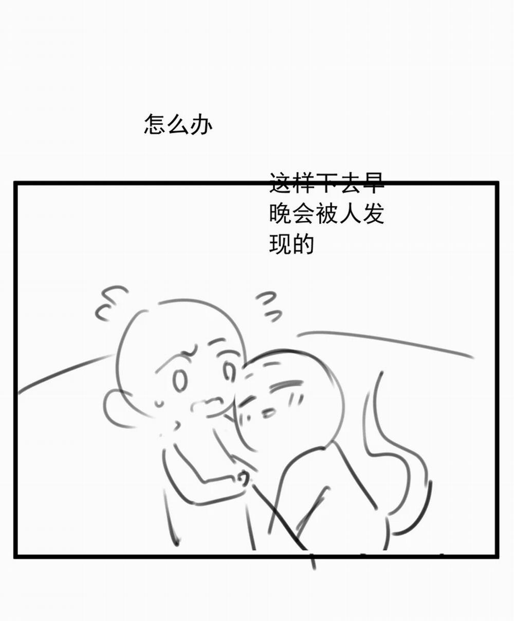 Sơn Hải Cao Trung 87 trang 62