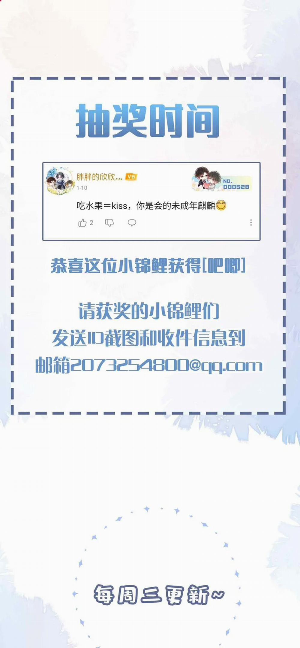 Sơn Hải Cao Trung 88 trang 28