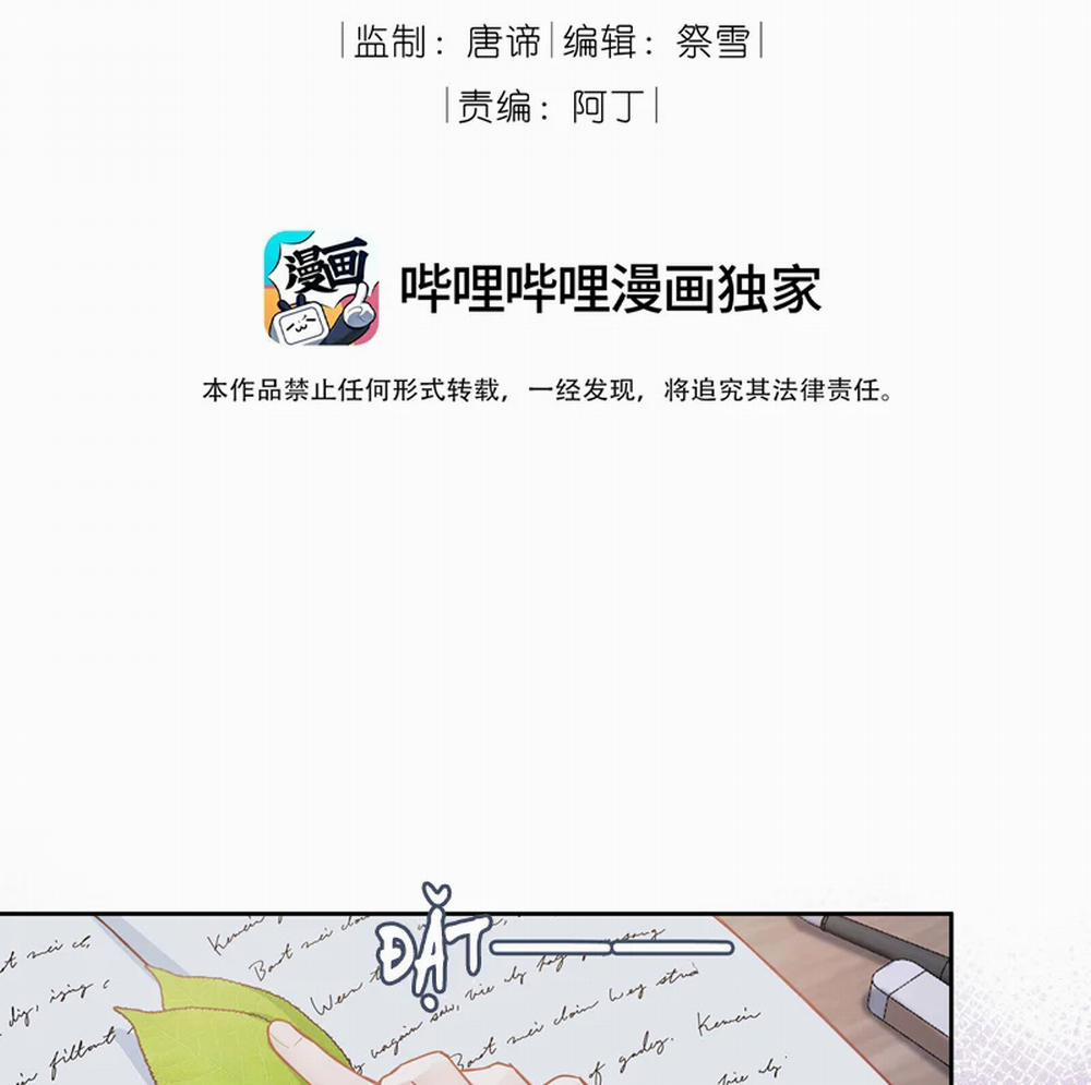 Sơn Hải Cao Trung 92 trang 3