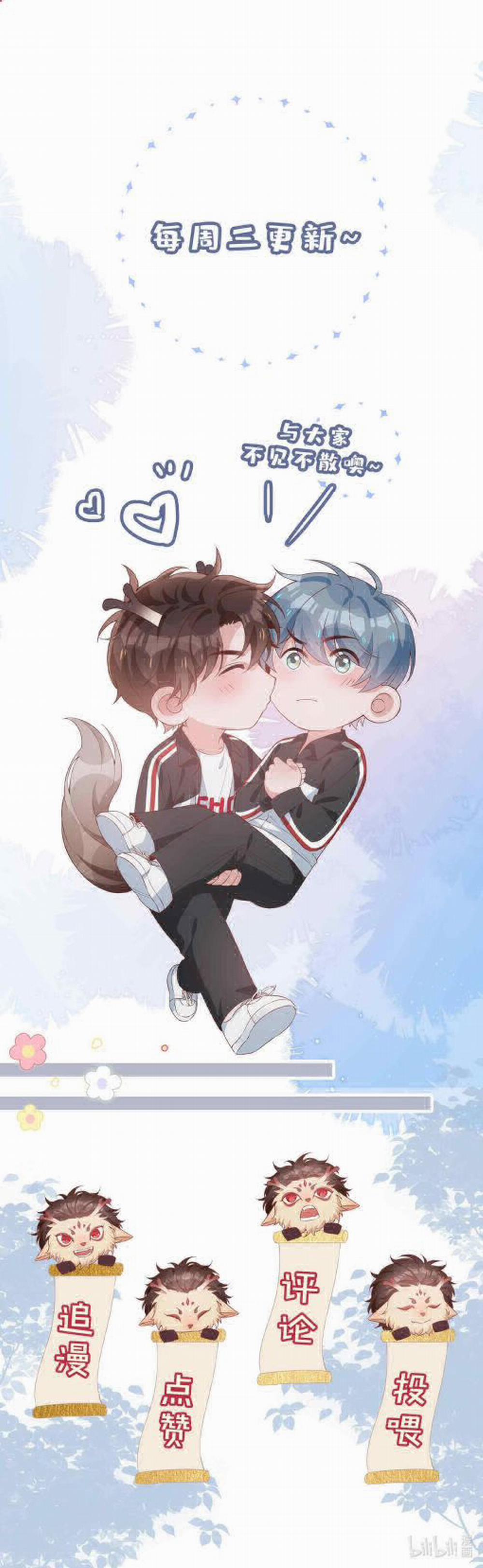 Sơn Hải Cao Trung 93 trang 13