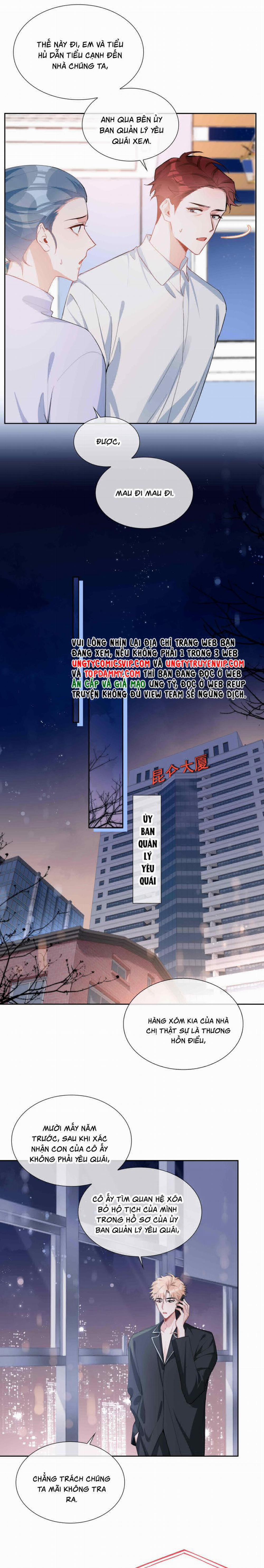 Sơn Hải Cao Trung 93 trang 5