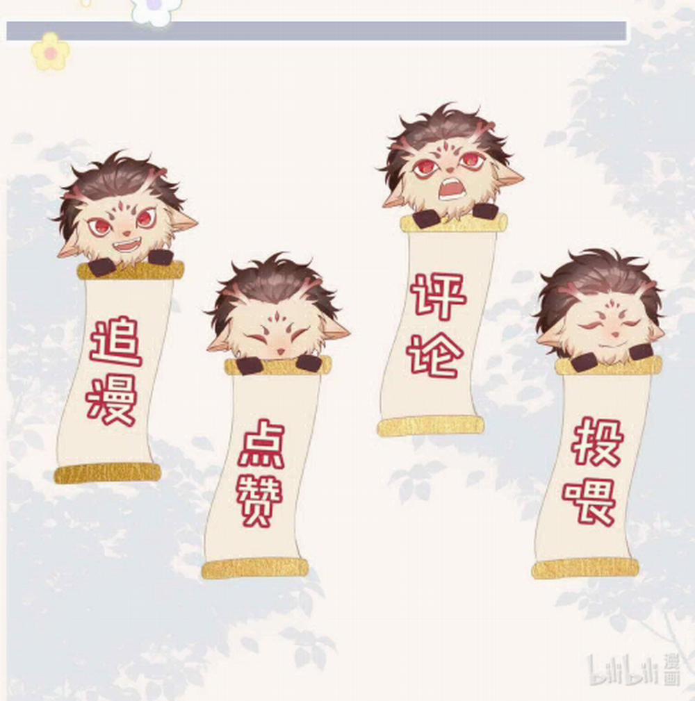 Sơn Hải Cao Trung 94 trang 40