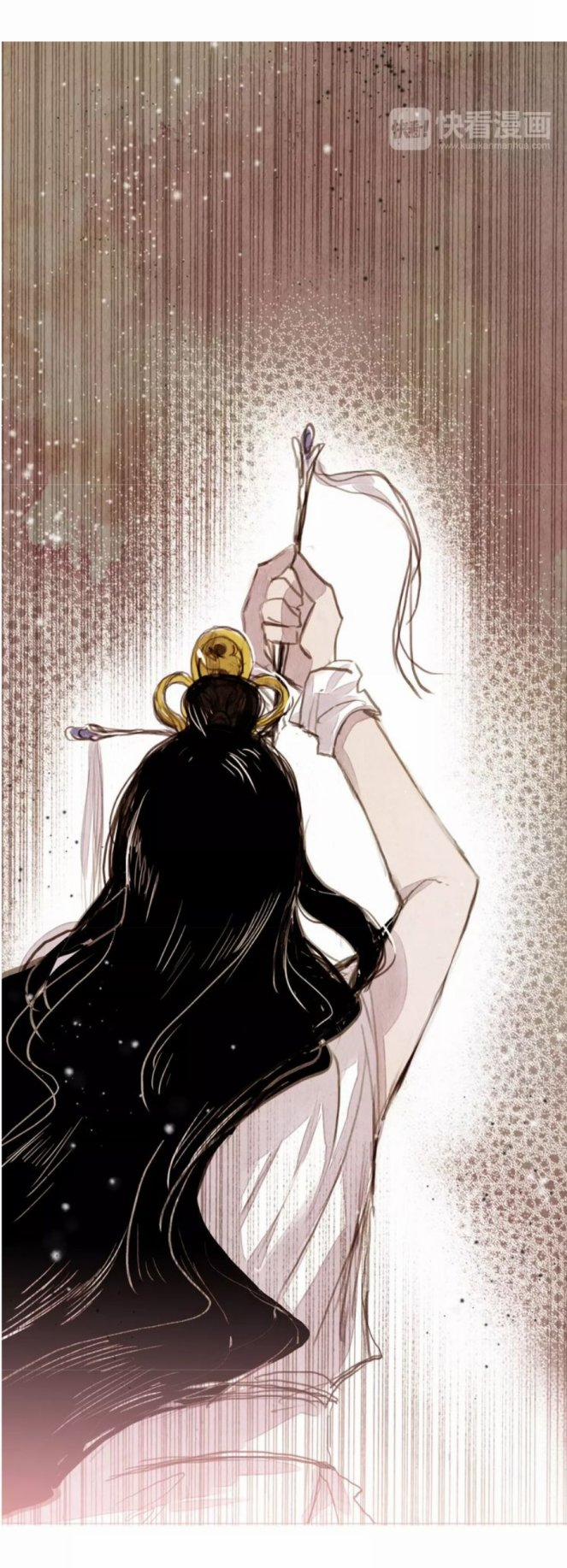 Sơn Nguyệt 2 trang 25