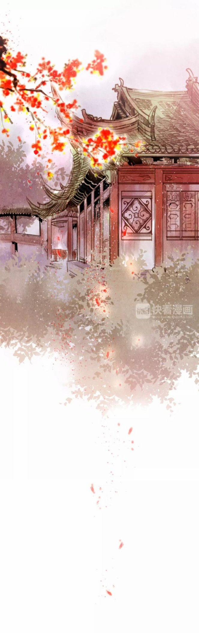 Sơn Nguyệt 3 trang 8