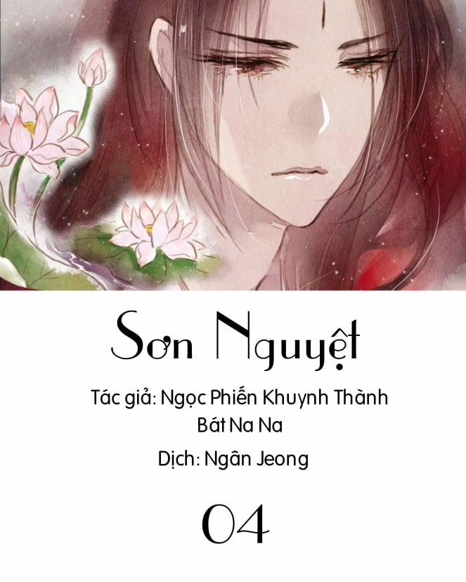 Sơn Nguyệt 4 trang 0