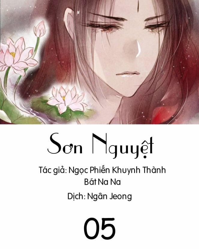 Sơn Nguyệt 5 trang 0