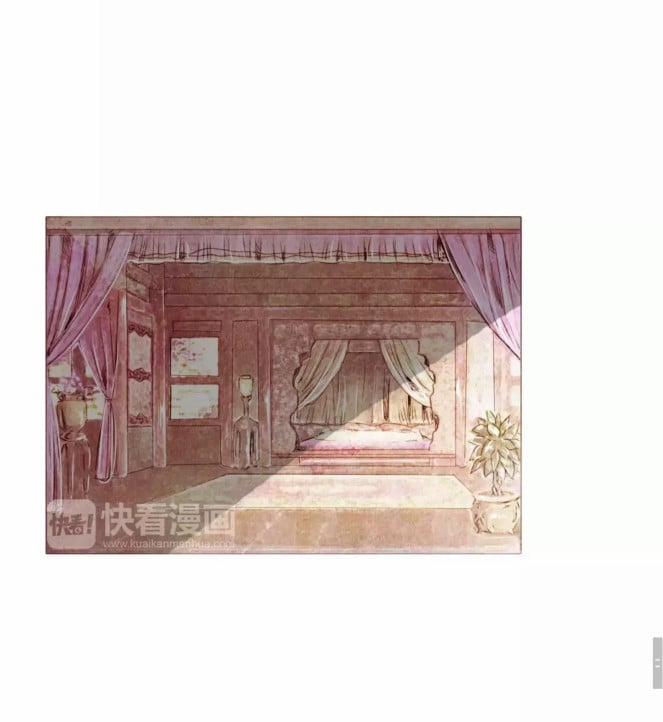 Sơn Nguyệt 5 trang 17