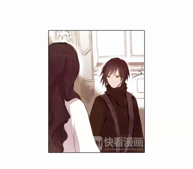 Sơn Nguyệt 7 trang 18