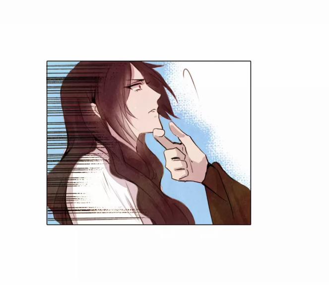 Sơn Nguyệt 7 trang 7