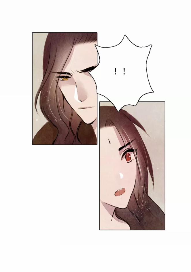 Sơn Nguyệt 9 trang 7