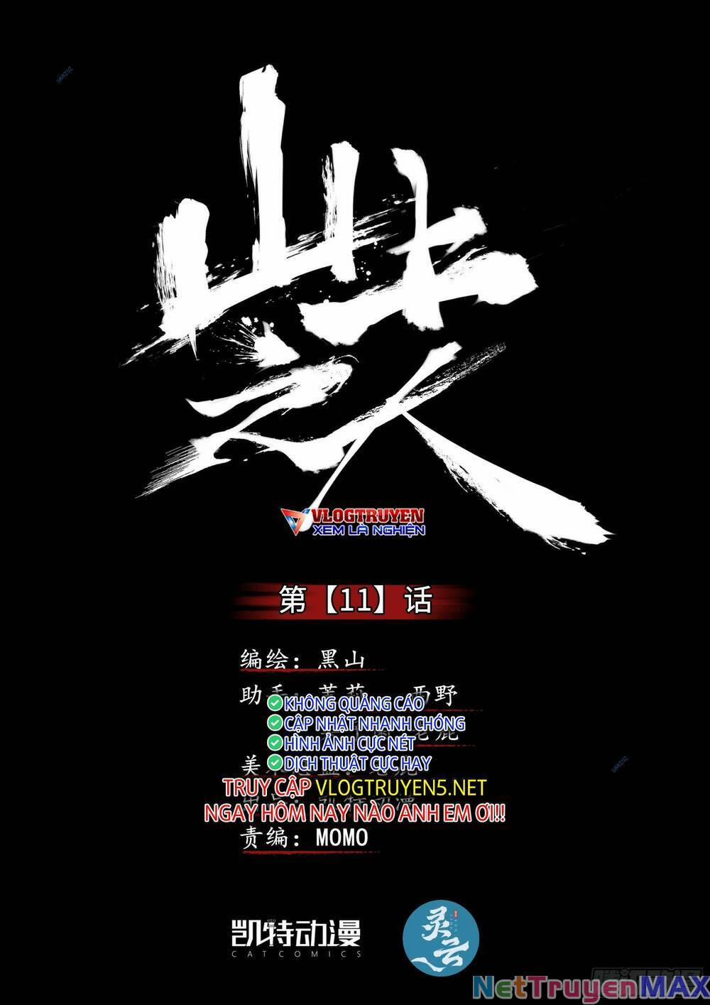 Sơn Thượng Chi Nhân 11 trang 0