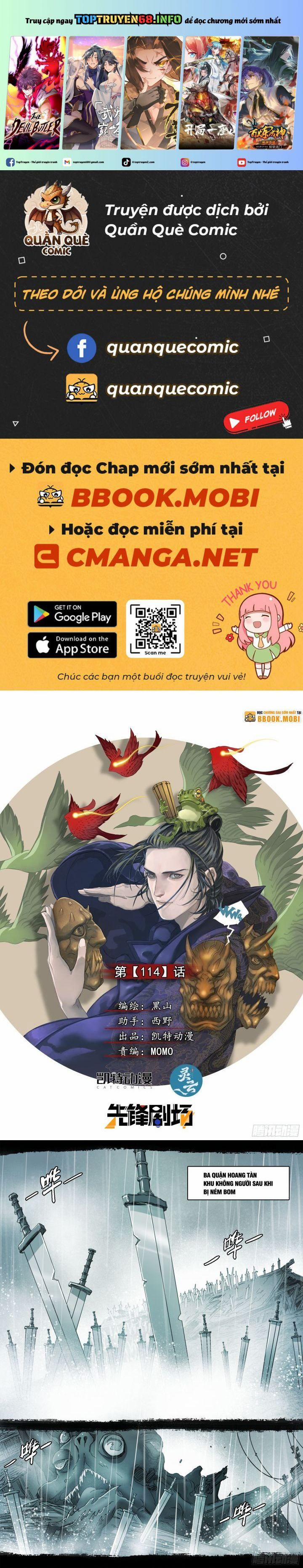 Sơn Thượng Chi Nhân 114 trang 0