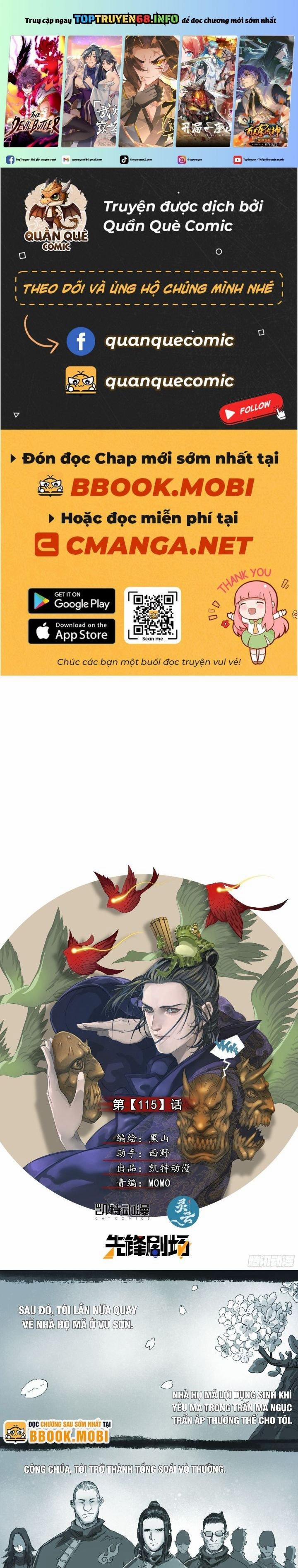 Sơn Thượng Chi Nhân 115 trang 0