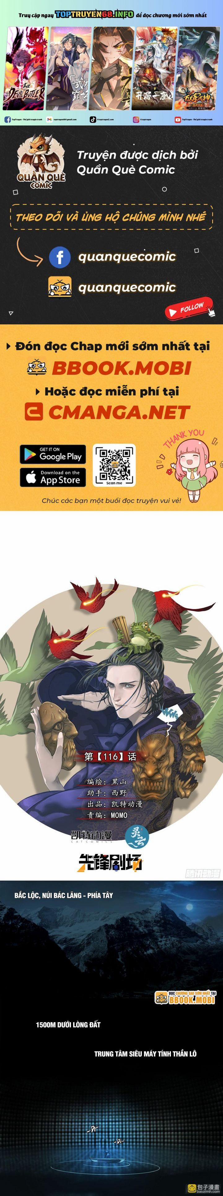 Sơn Thượng Chi Nhân 116 trang 0