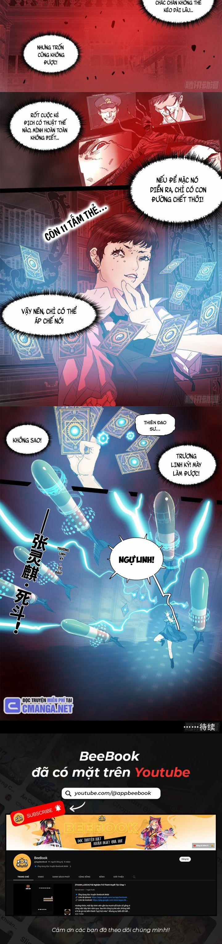 Sơn Thượng Chi Nhân 116 trang 9