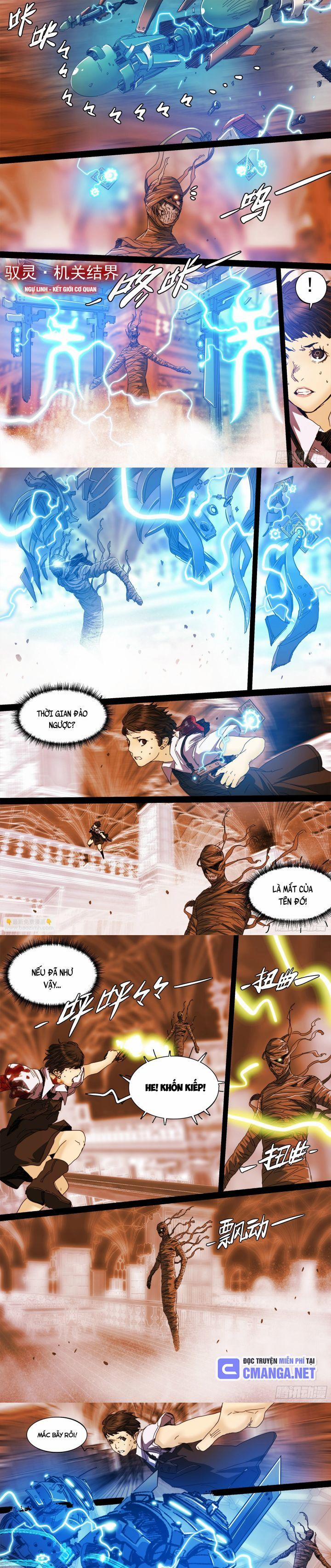 Sơn Thượng Chi Nhân 117 trang 1