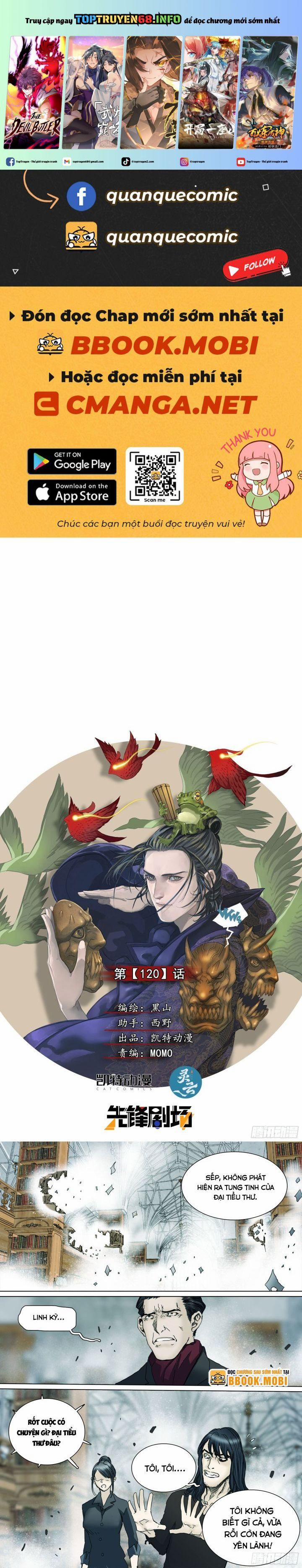 Sơn Thượng Chi Nhân 120 trang 0