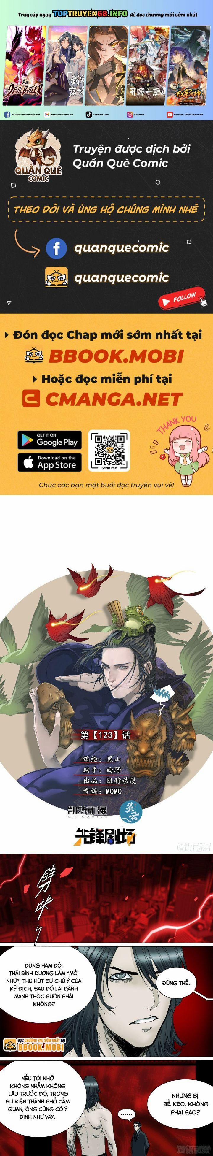 Sơn Thượng Chi Nhân 123 trang 0