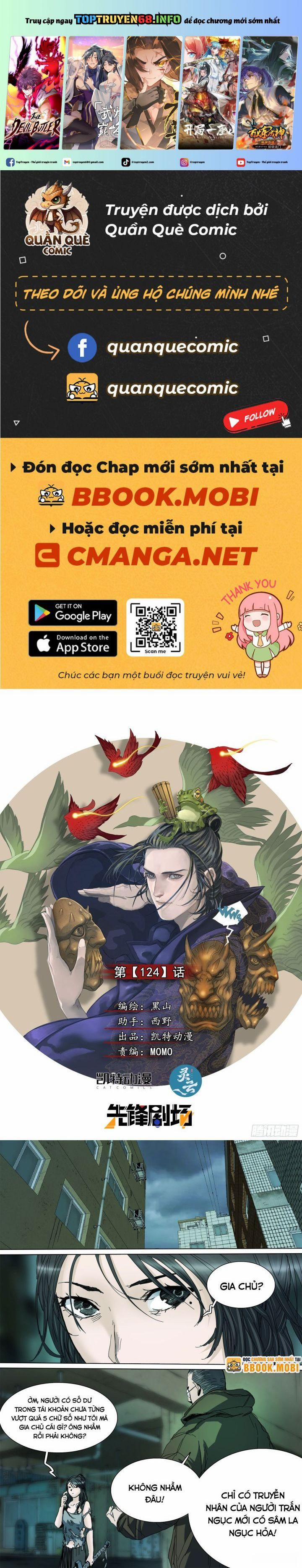 Sơn Thượng Chi Nhân 124 trang 0