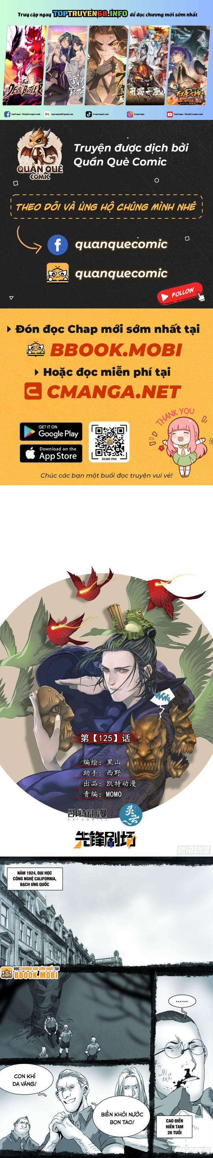 Sơn Thượng Chi Nhân 125 trang 0