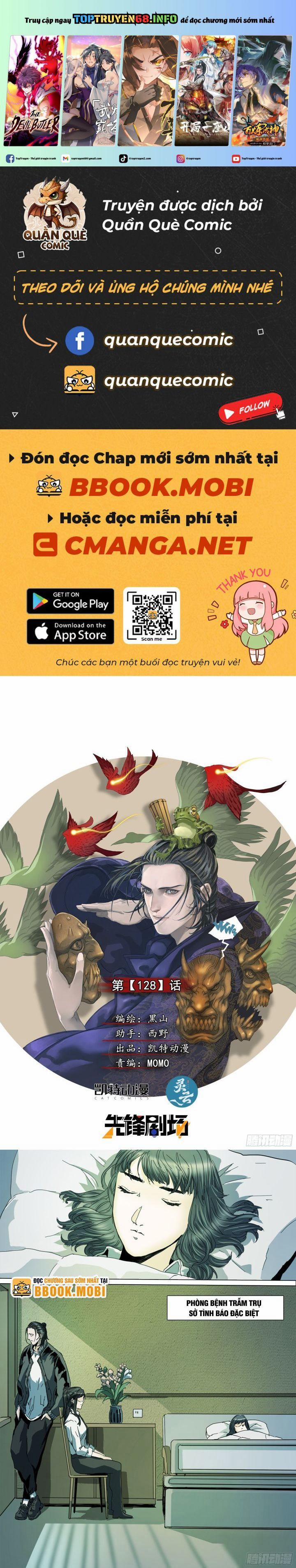 Sơn Thượng Chi Nhân 128 trang 0