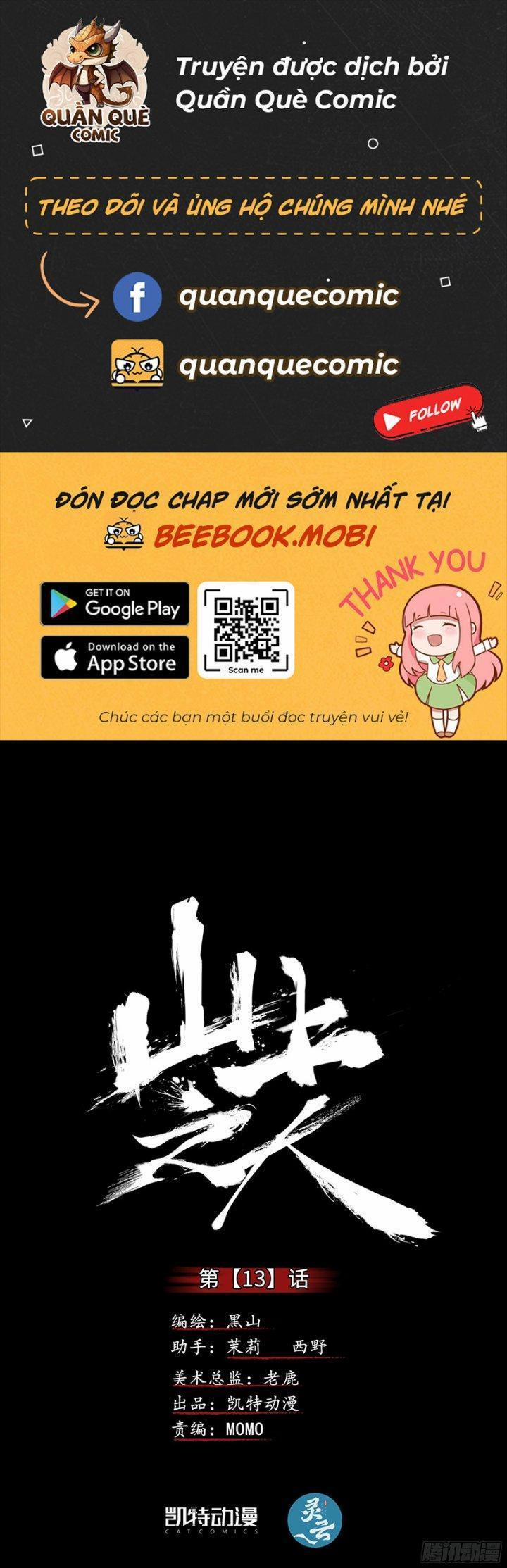 Sơn Thượng Chi Nhân 13 trang 0