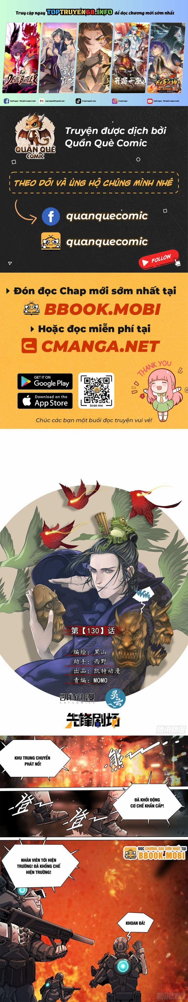 Sơn Thượng Chi Nhân 130 trang 0