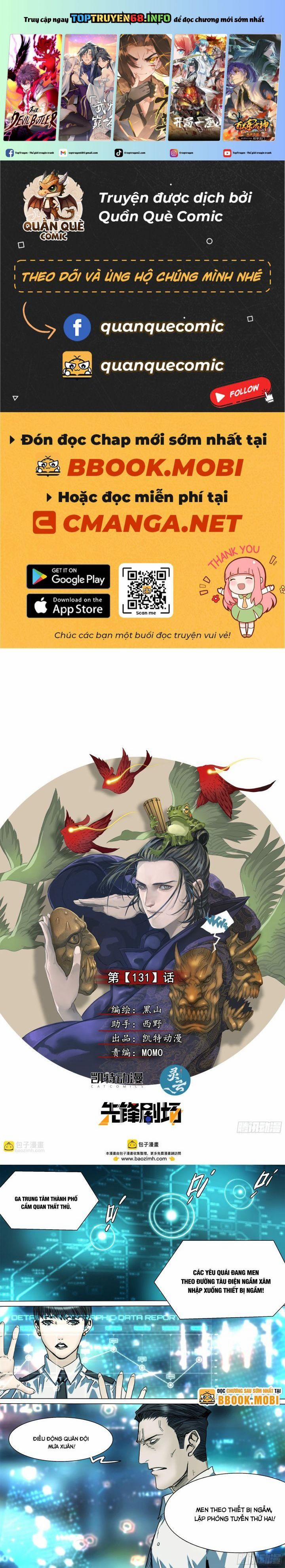 Sơn Thượng Chi Nhân 131 trang 0