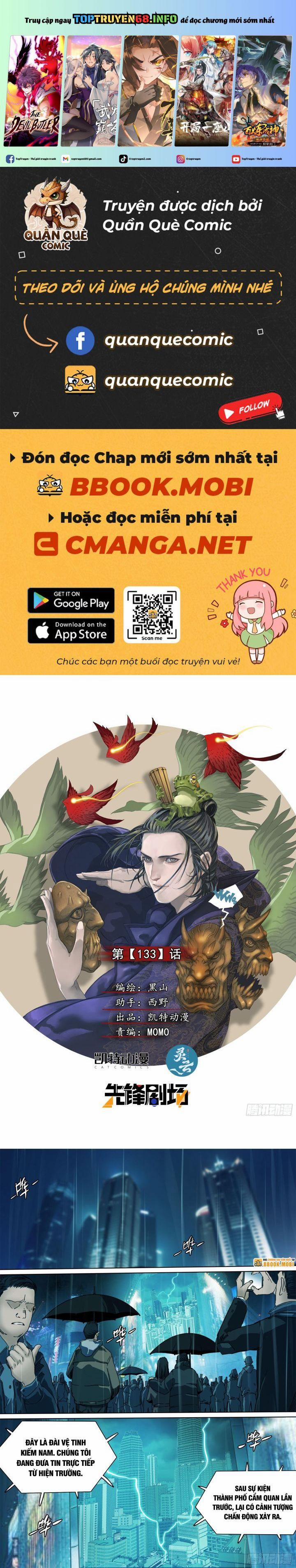 Sơn Thượng Chi Nhân 133 trang 0