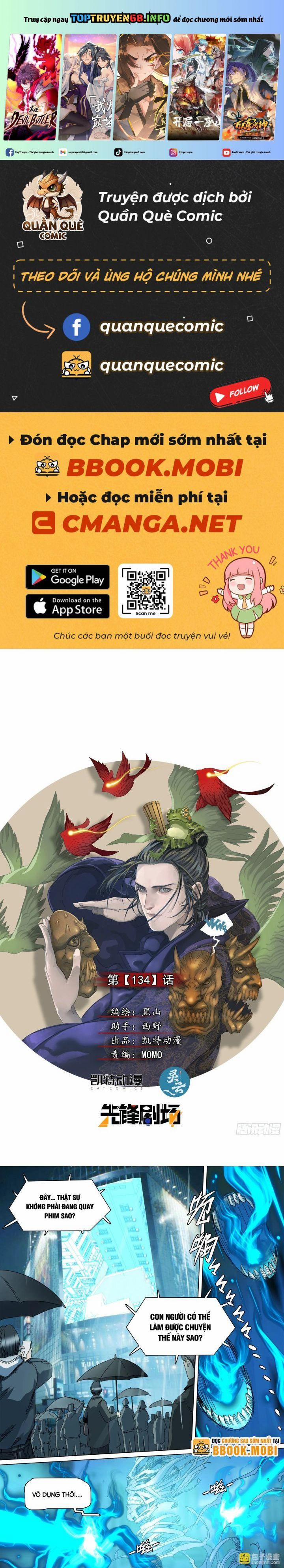 Sơn Thượng Chi Nhân 134 trang 0