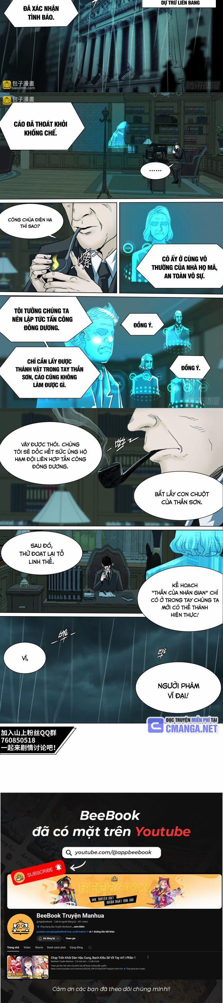 Sơn Thượng Chi Nhân 136 trang 6