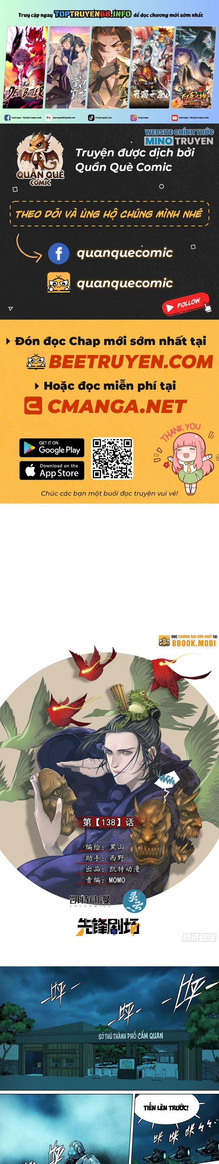 Sơn Thượng Chi Nhân 138 trang 0