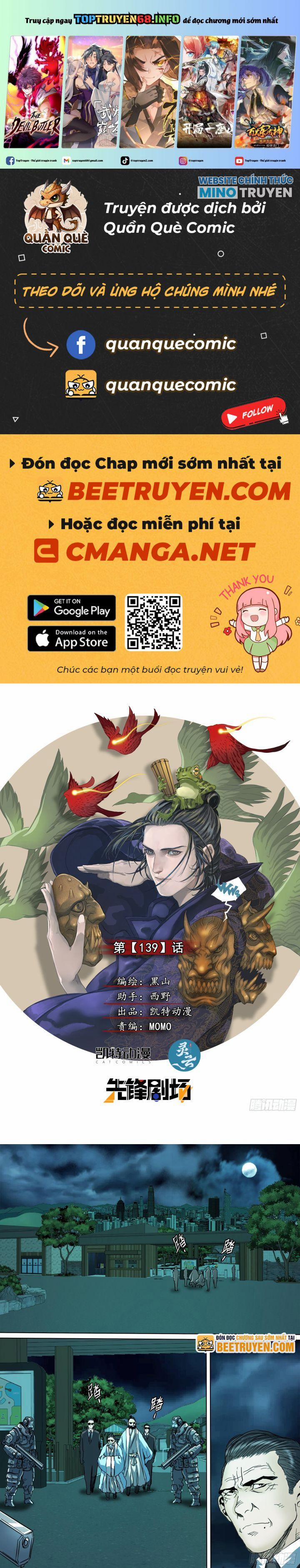 Sơn Thượng Chi Nhân 139 trang 0