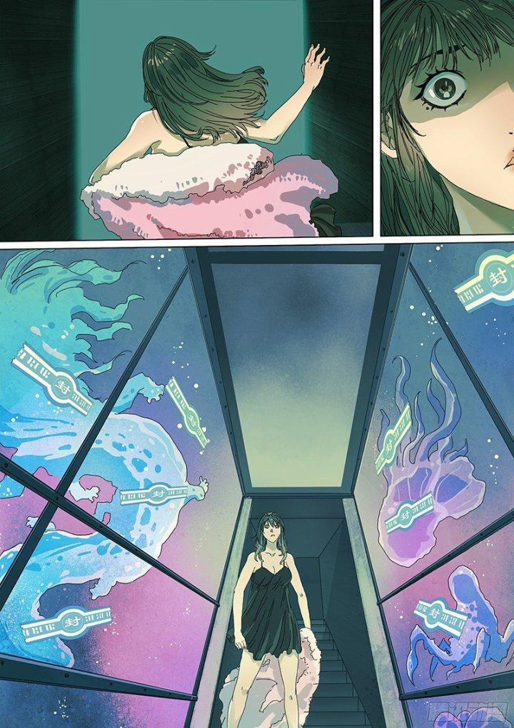 Sơn Thượng Chi Nhân 14 trang 14