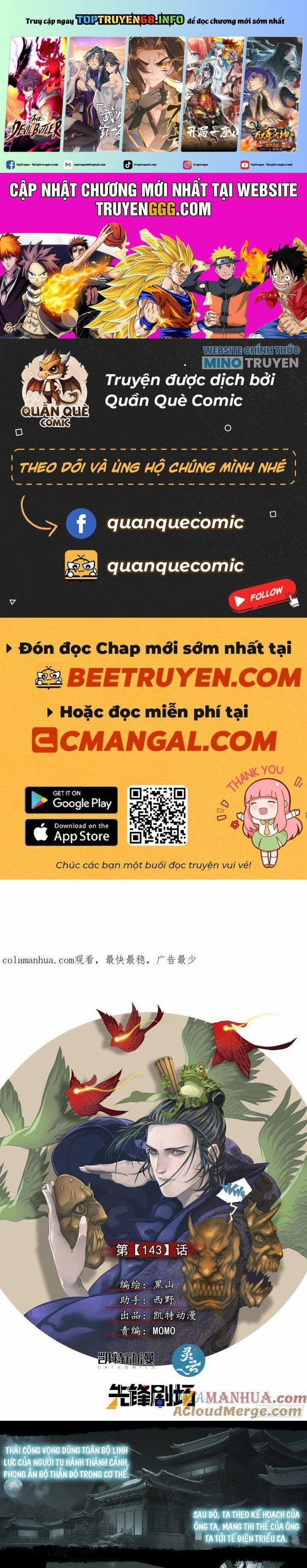 Sơn Thượng Chi Nhân 143 trang 0