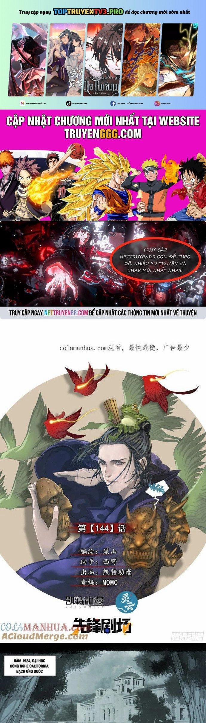 Sơn Thượng Chi Nhân 144 trang 0