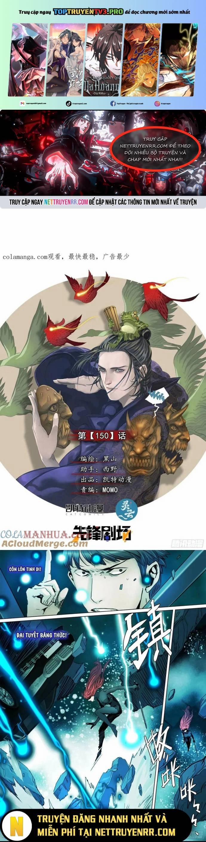 Sơn Thượng Chi Nhân 150 trang 0