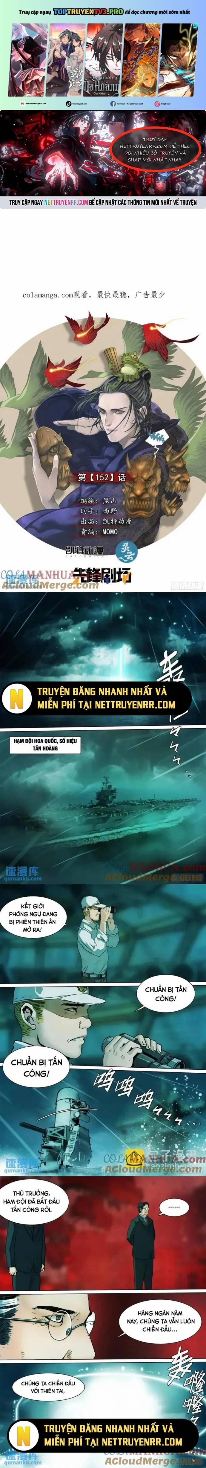 Sơn Thượng Chi Nhân 152 trang 0